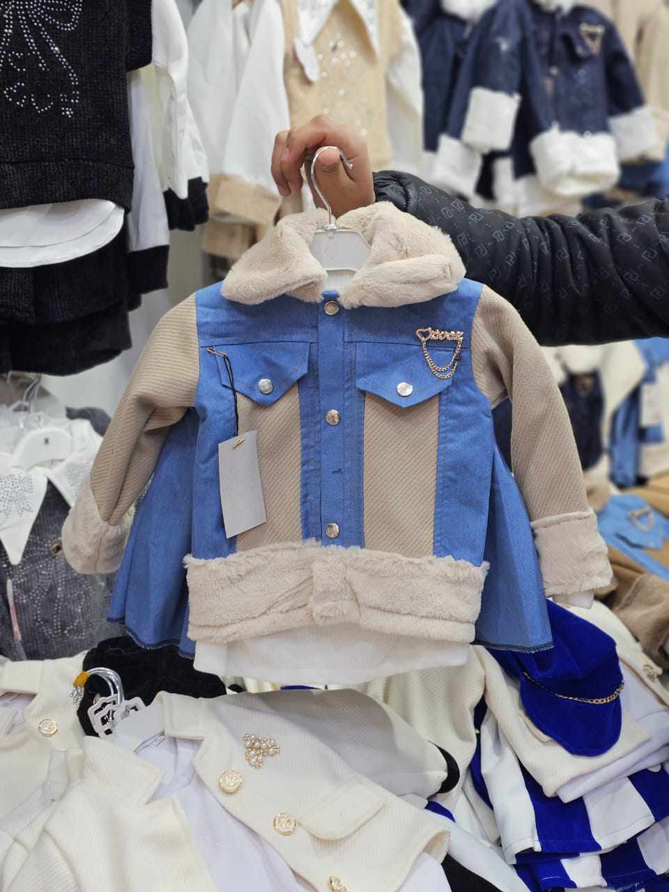 أونصومبل بنوتات