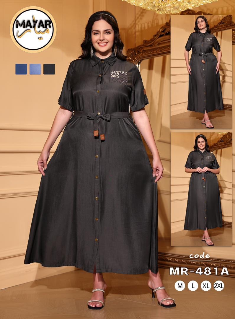 بدعية عيادي توب