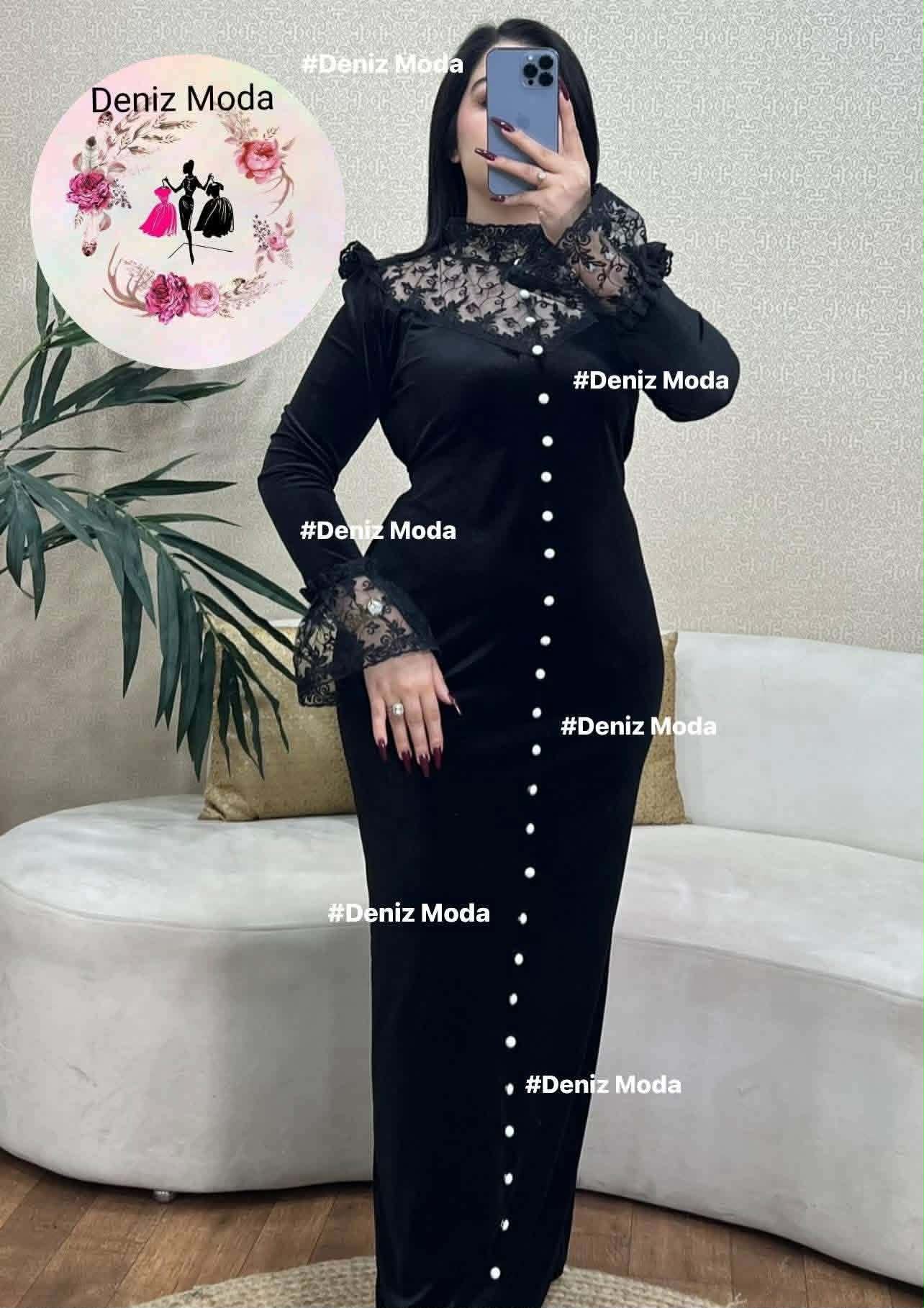 غوب دونتال image