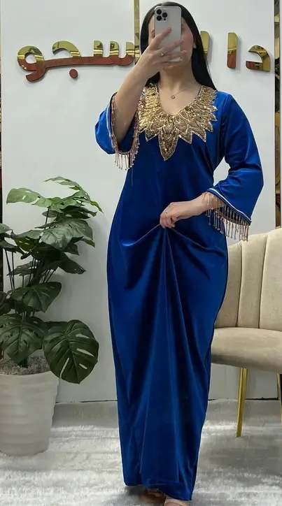 روبة قطيفة روايال image