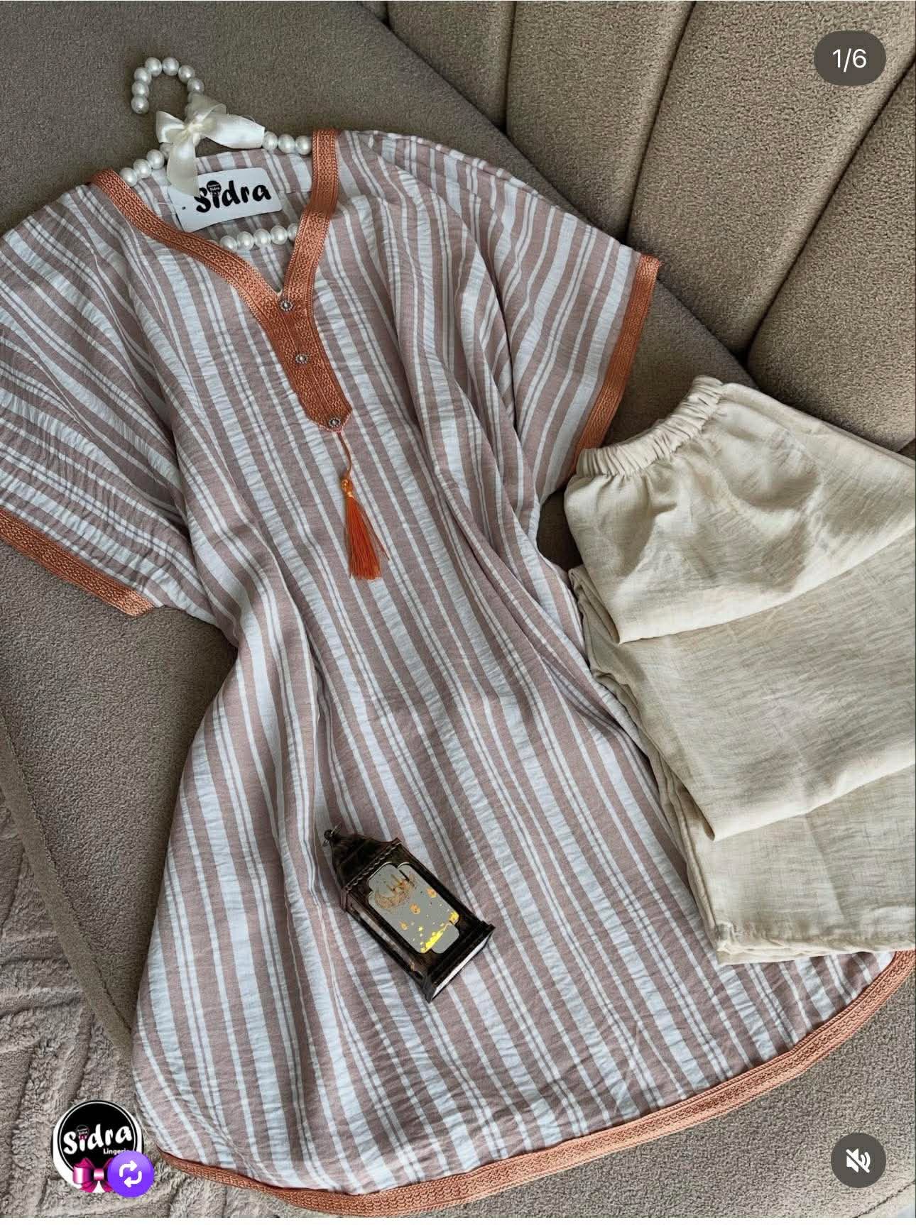 اونصومبل بنات image