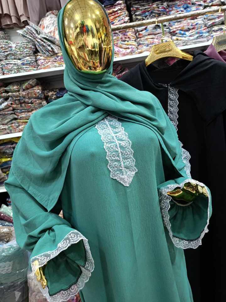 طقم الصلاة image