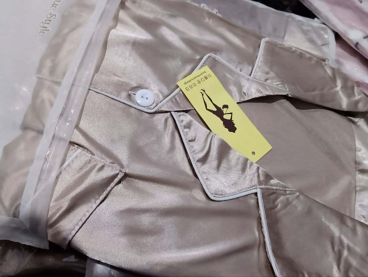 بيجاما ساتان image