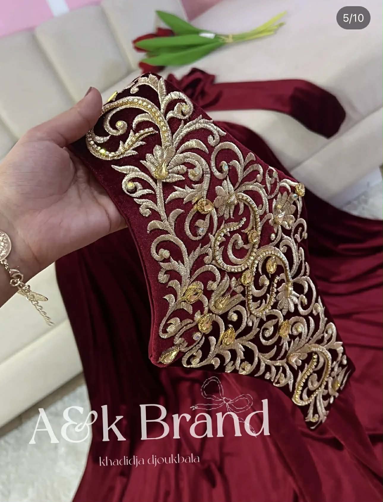 غوب قضيفة image