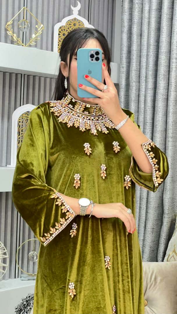 مخور إماراتي image