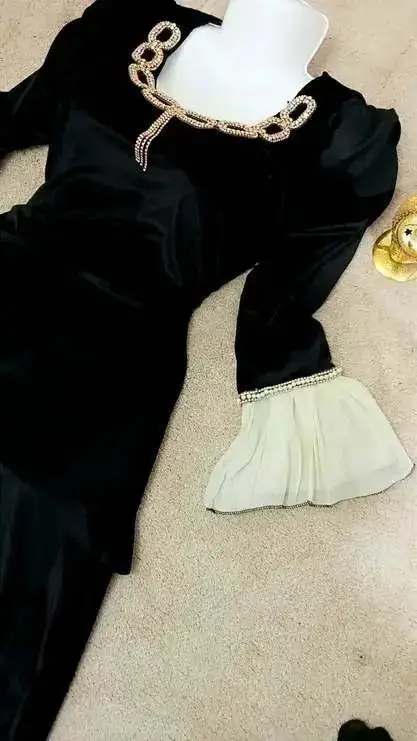 غوب قضيفة image