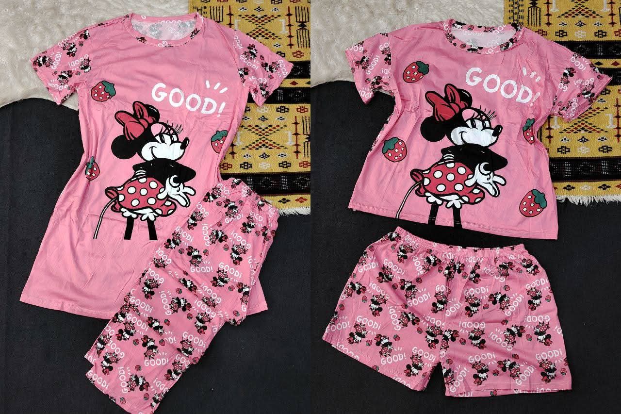 بيجامة 4 بياس image