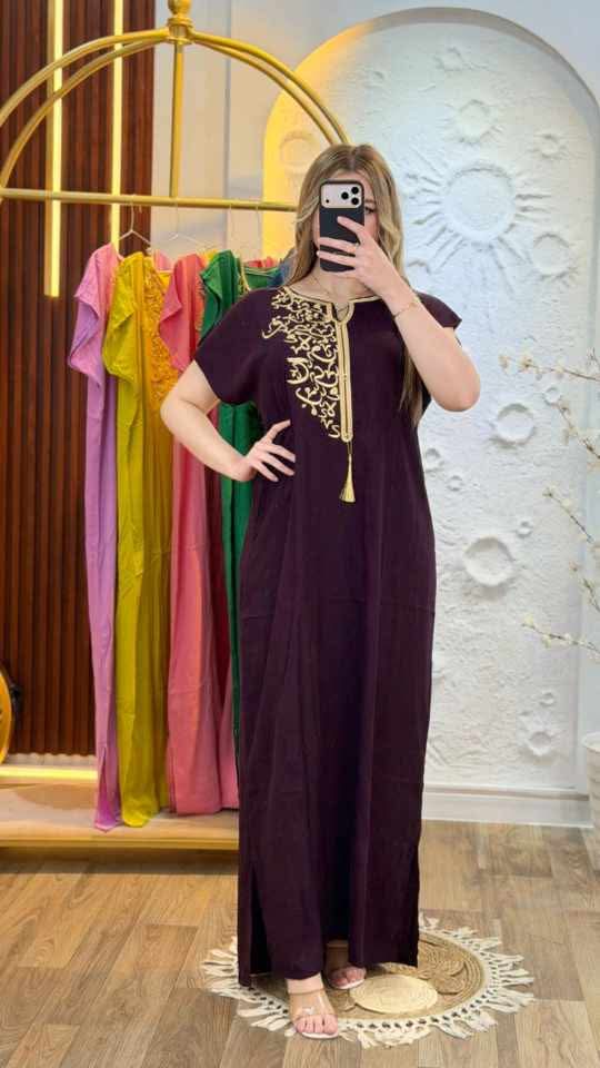 مودال الحروف العربية