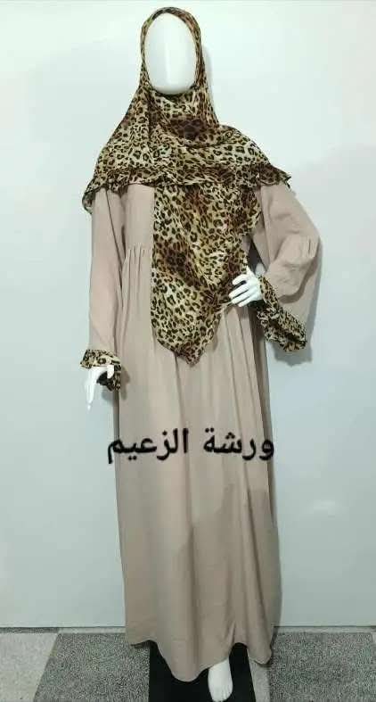 حجاب فلة تايغر image