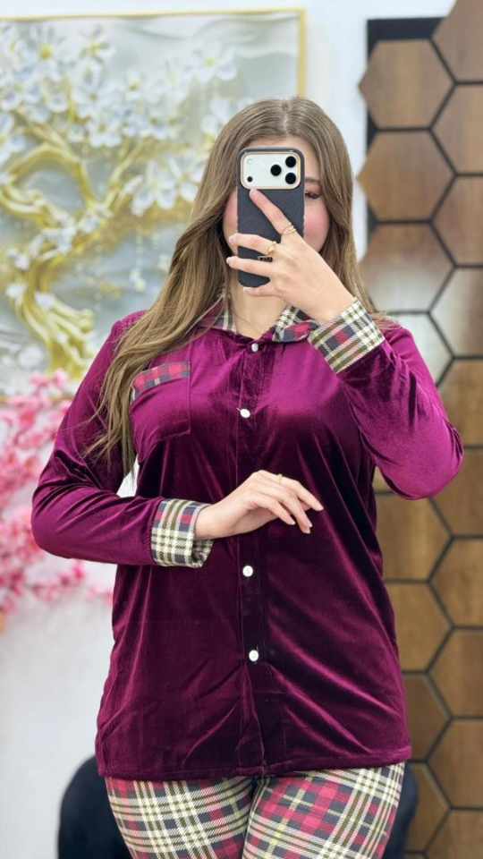 بيجاما 2 بياس image