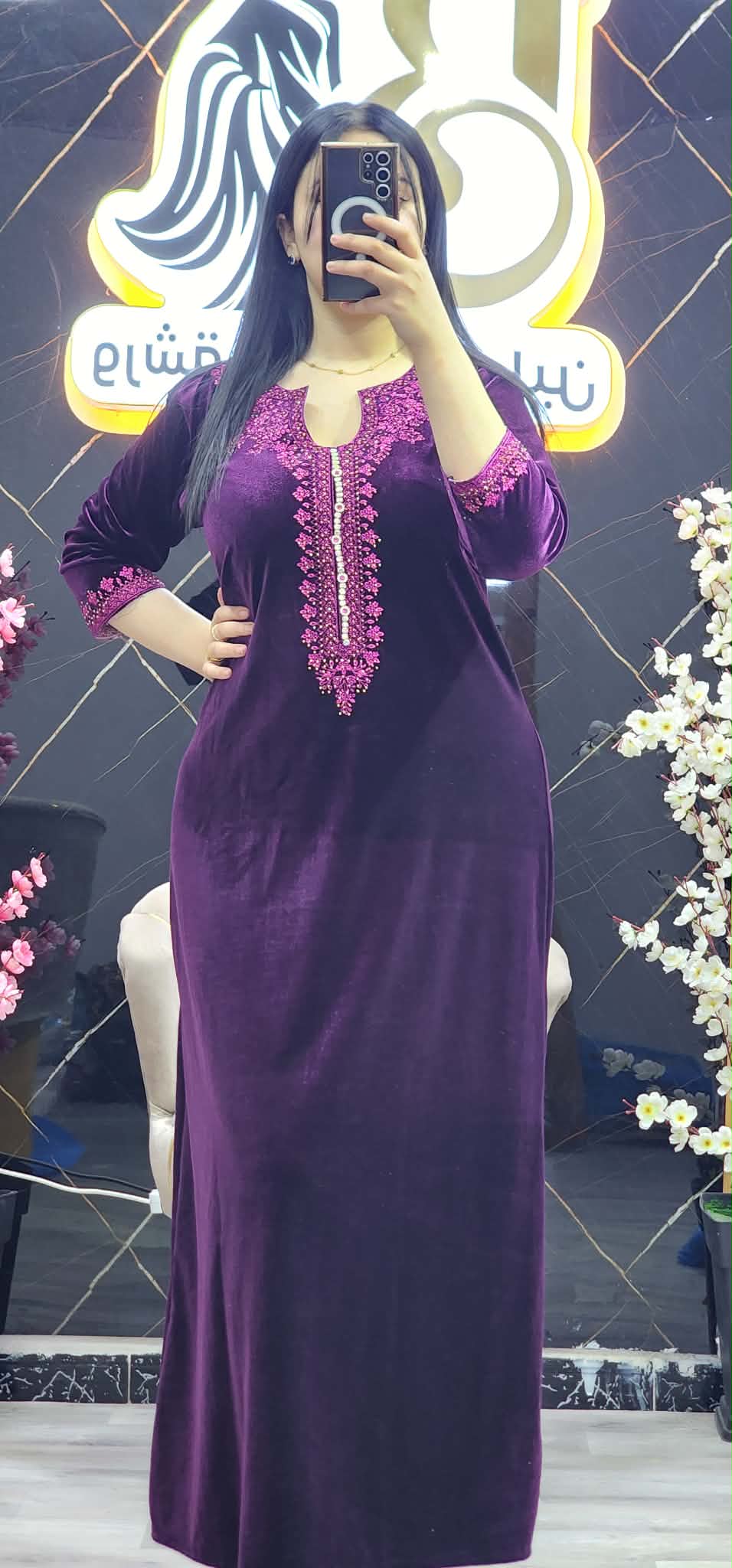 روب قضيفة image