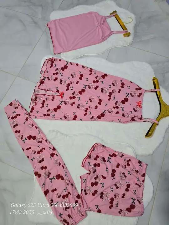 بيجامة 4 بياس image