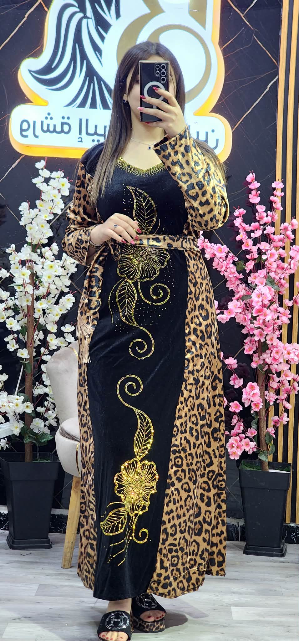 ڨندورة نمري image