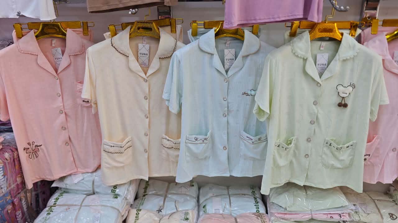 بيجامة محفرة image