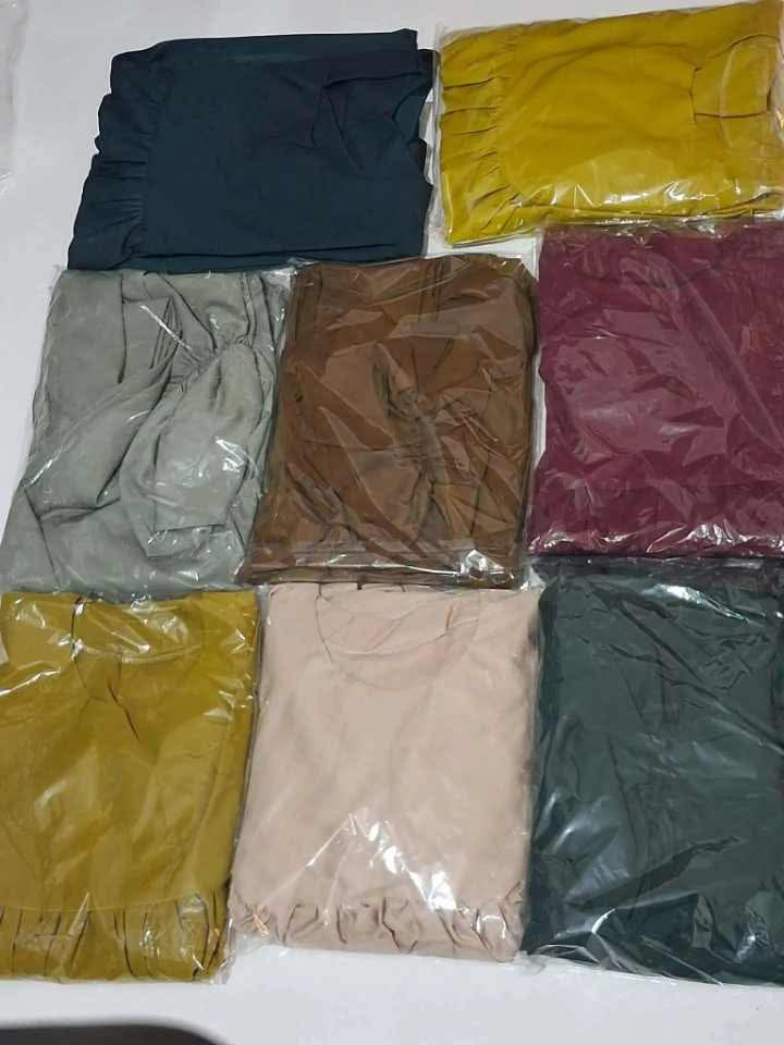 حجاب الين image