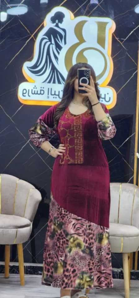 غوب قضيفة image