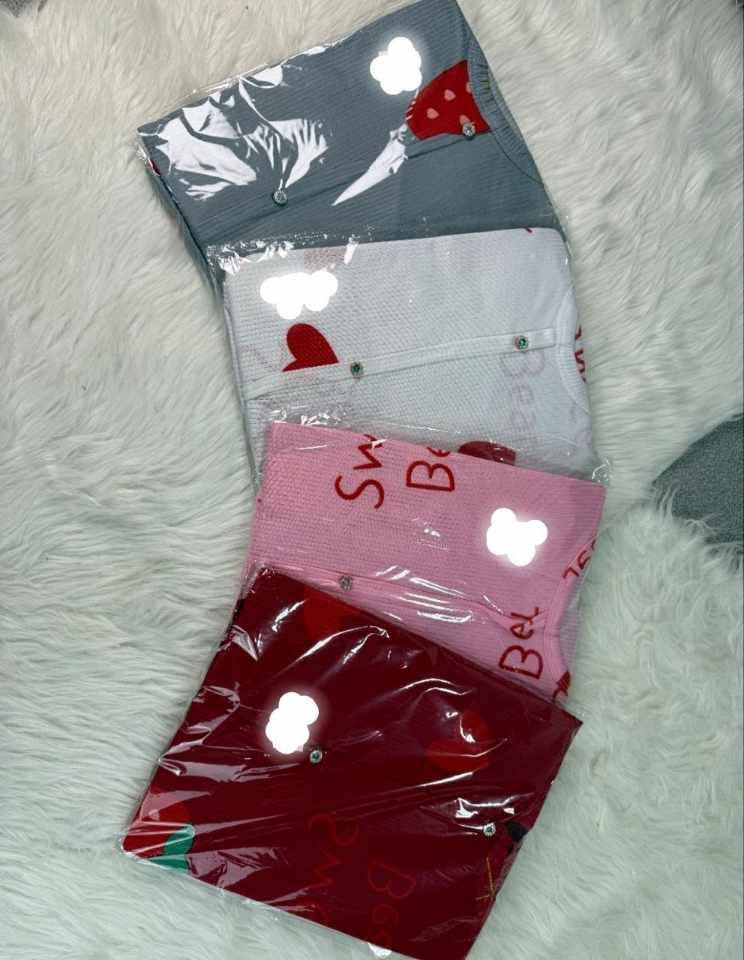 بيجاما 2 بياس image