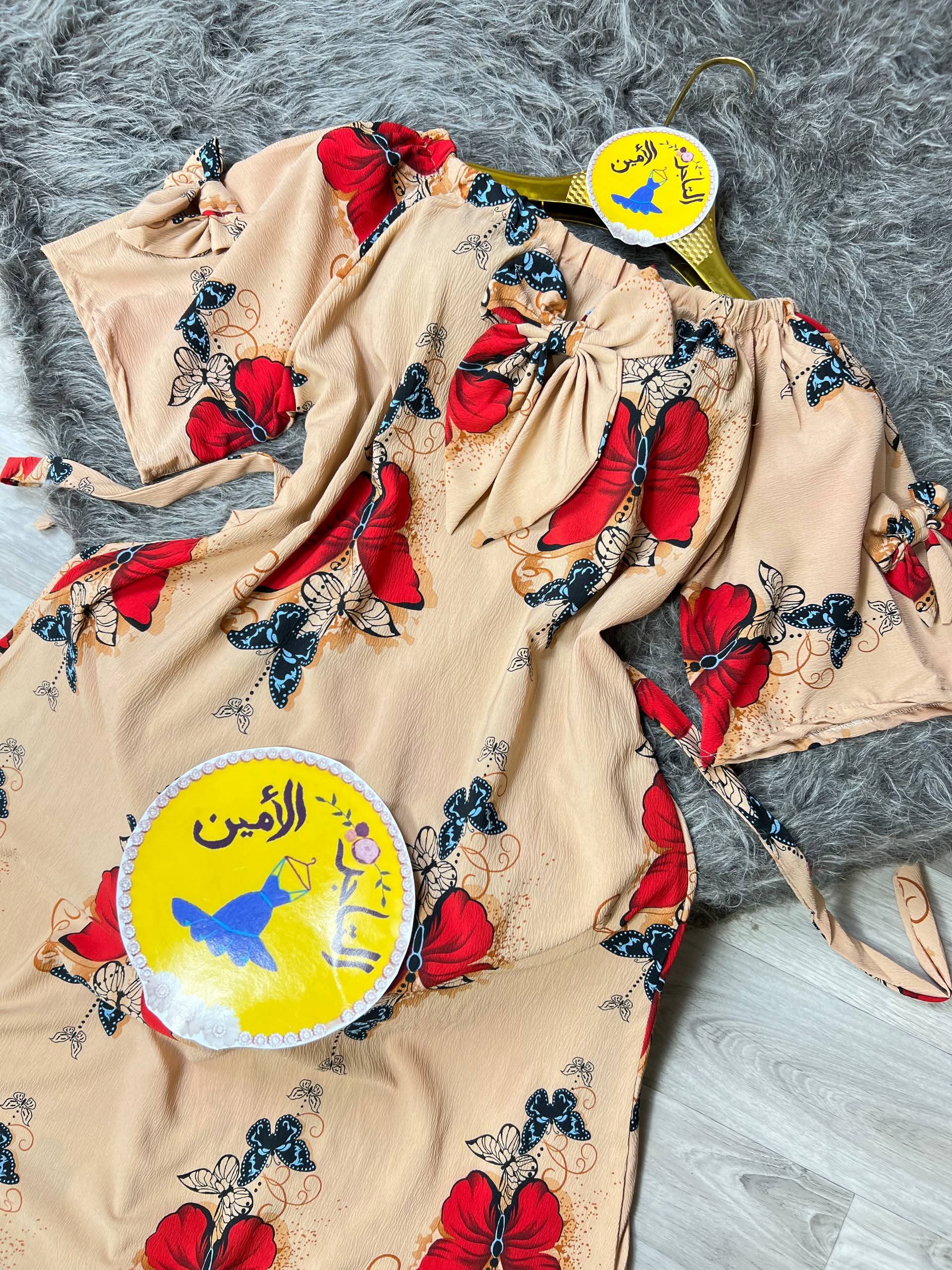 روب فراشة image