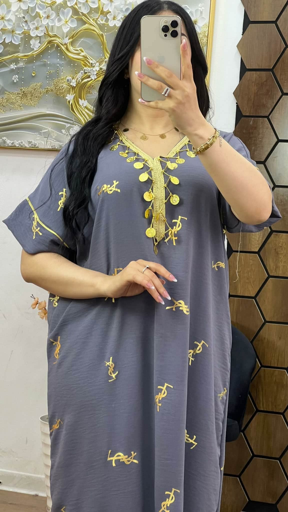 مصرية image