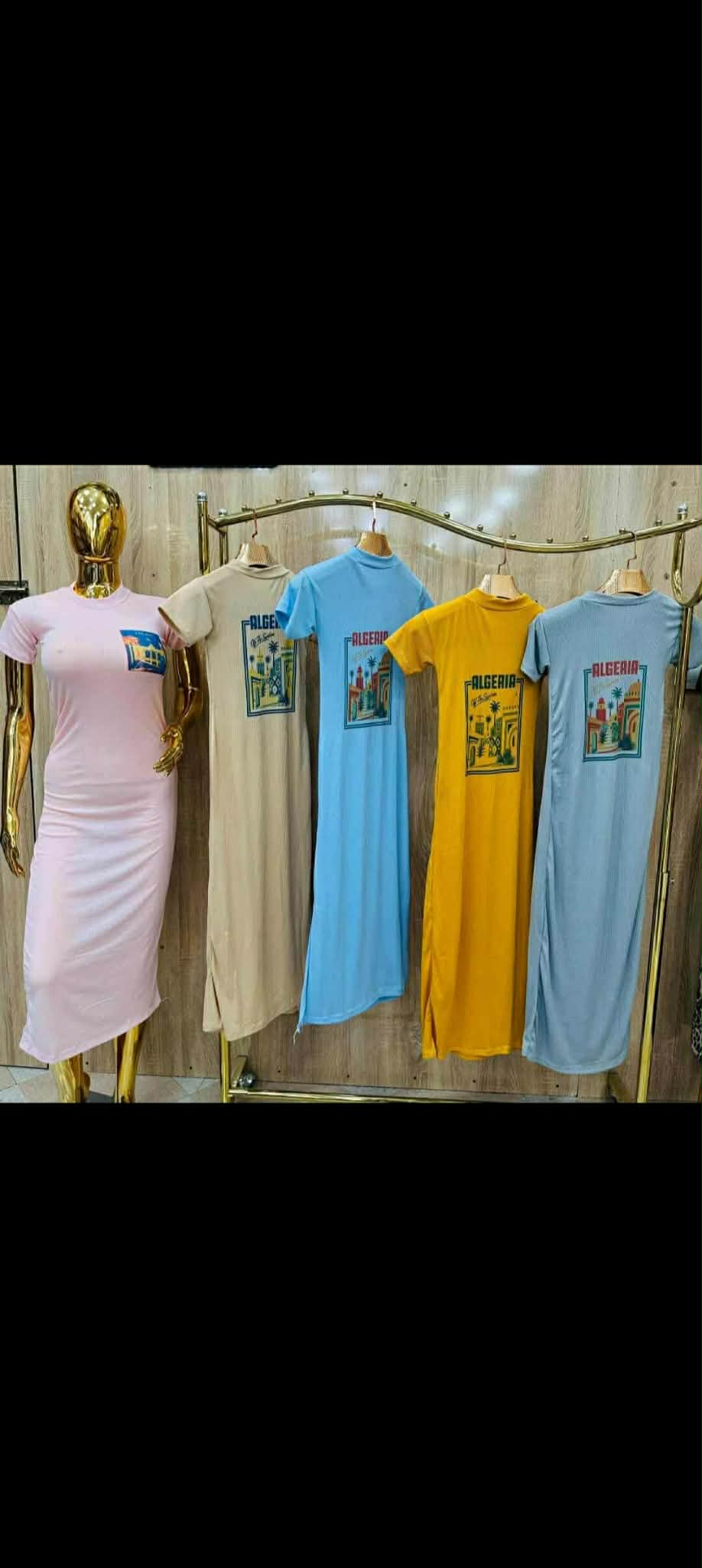 فوندروب image