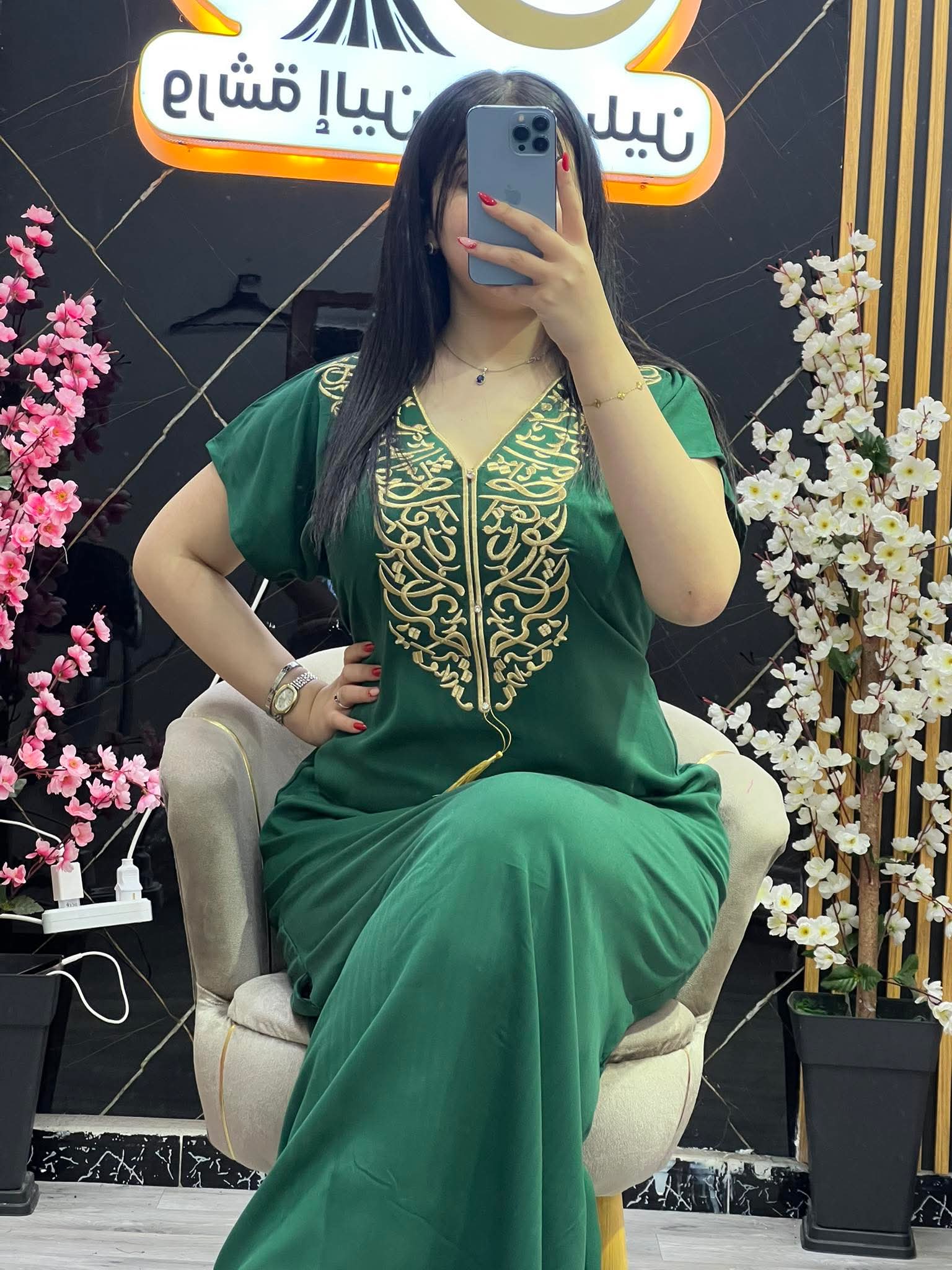 مودال الخط العربي image