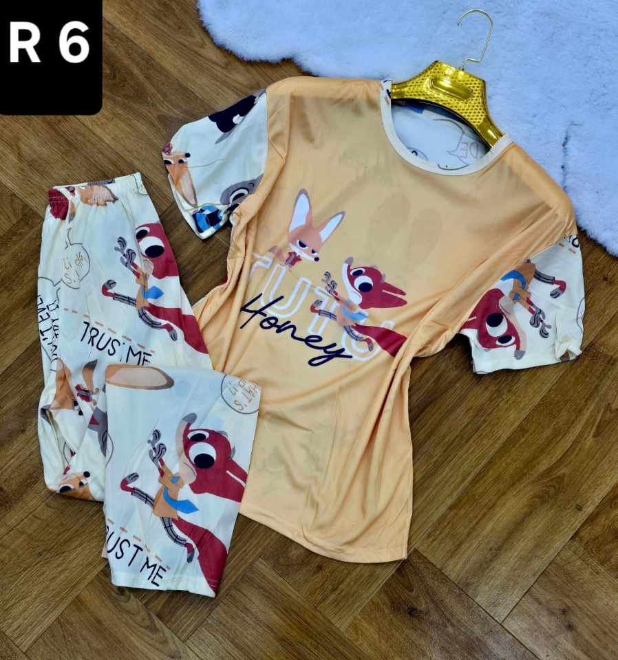 بيجاما 2 بياس image