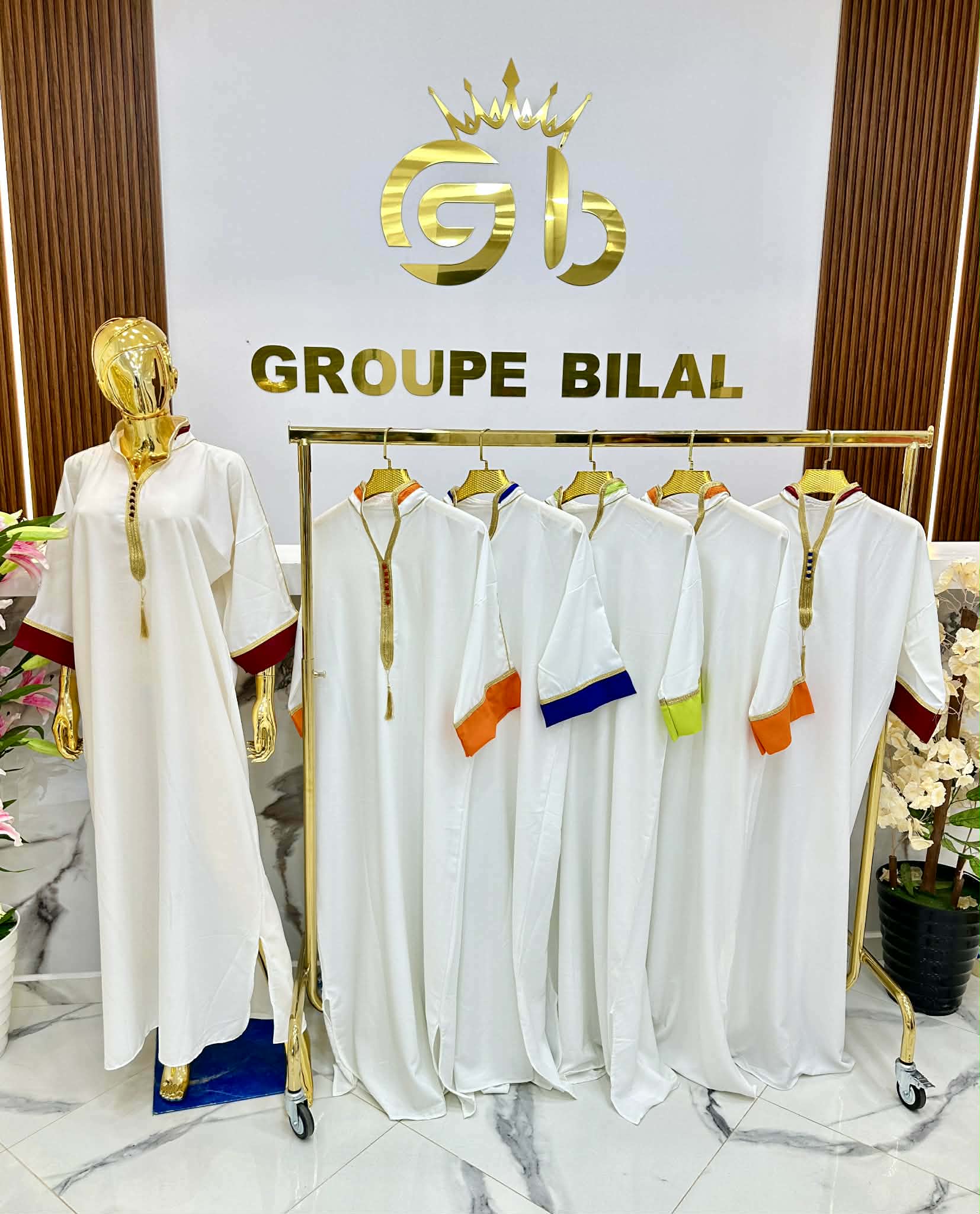 مودال قطرية image