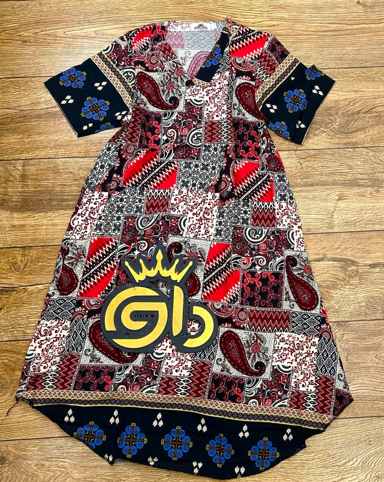 جبة صيافي image