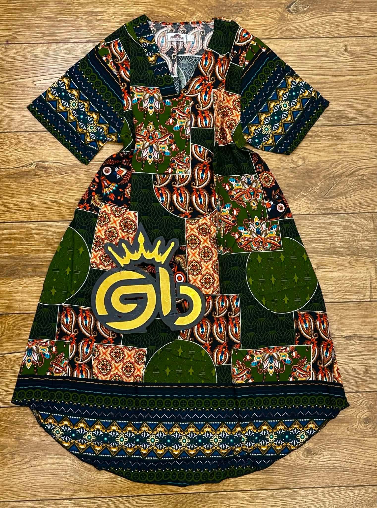 جبة صيافي image