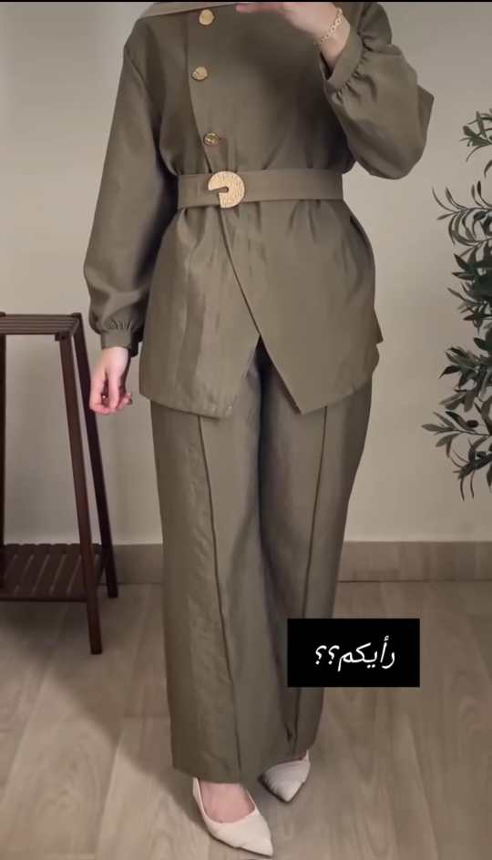 انصومبل نرجس image