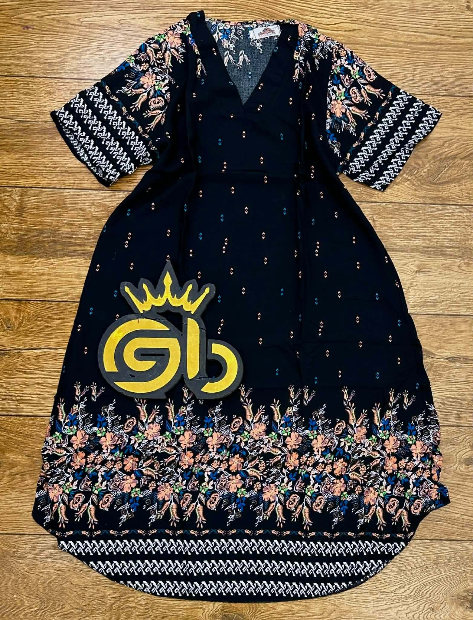 جبة صيافي image