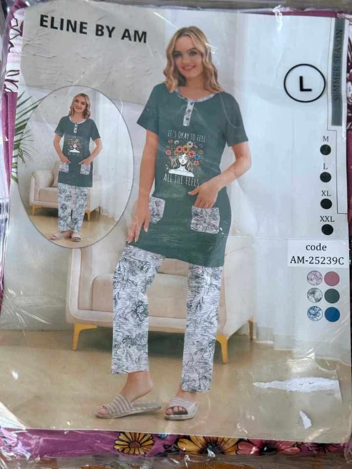 بيجاما 2 بياس image