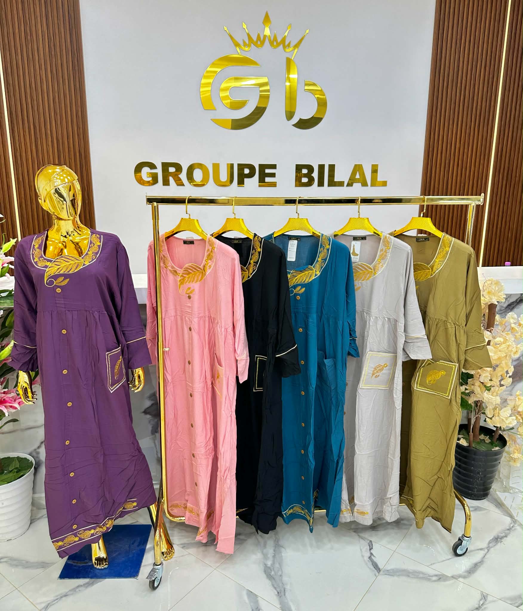 روبة كلاص image