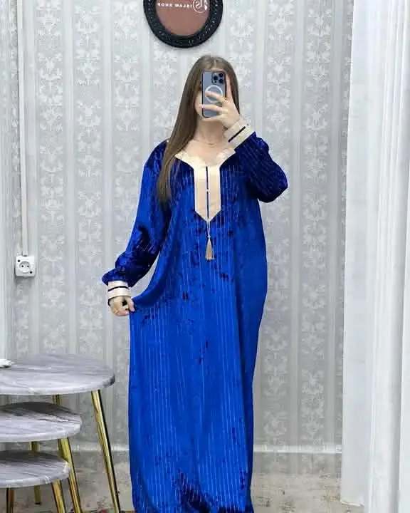 غوب قضيفة image