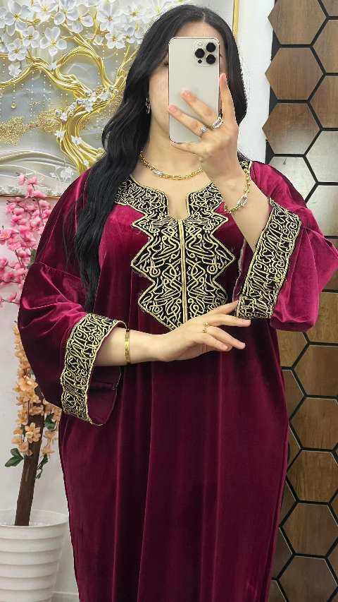 روبة بنات image