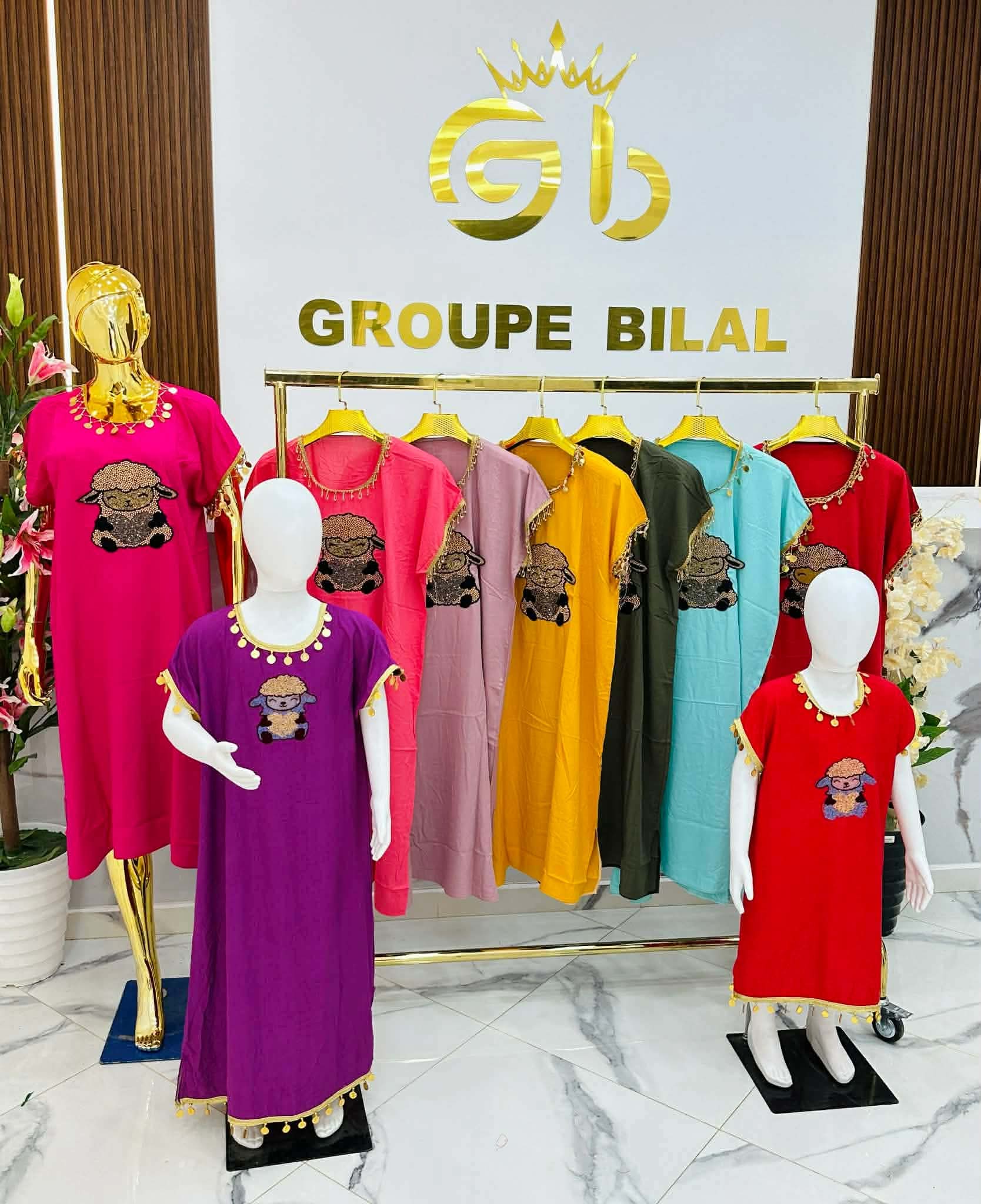 روب ماتشي ماتشي image