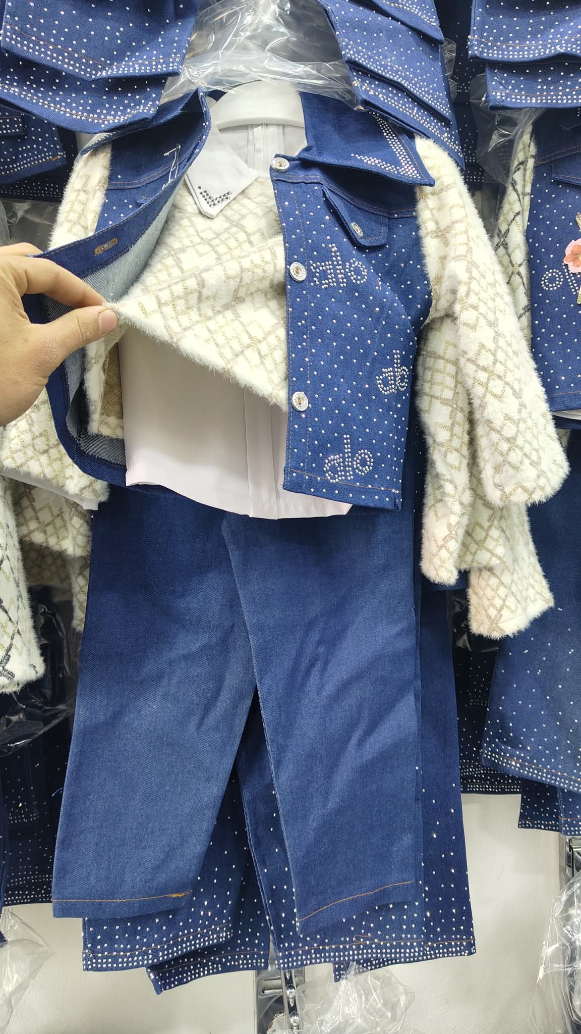 أونصومبل بنوتات