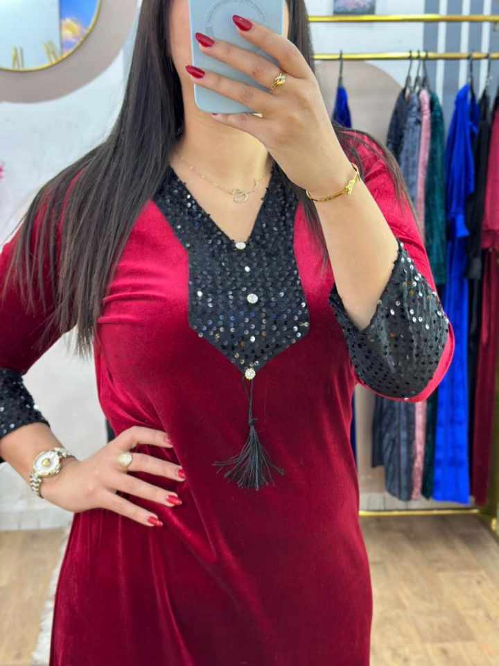 غوب قضيفة image