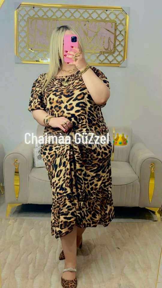 روبة نمرية image