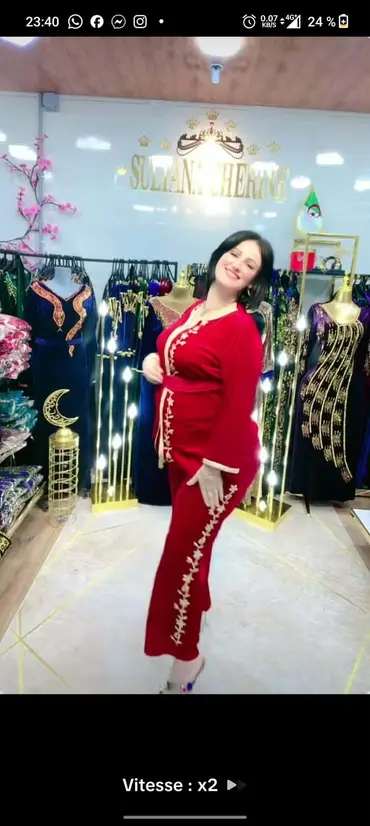 بيجاما جابادور image