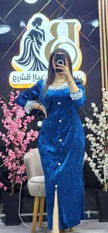 غوب قضيفة image