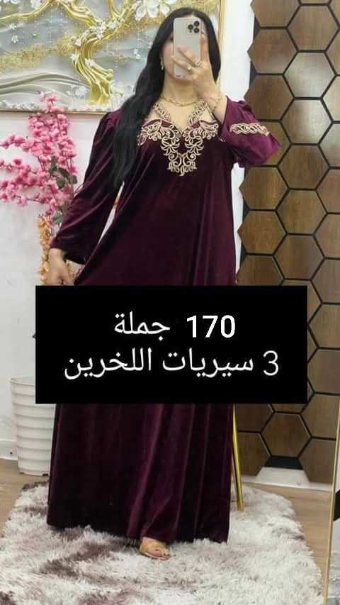 صووووولد image