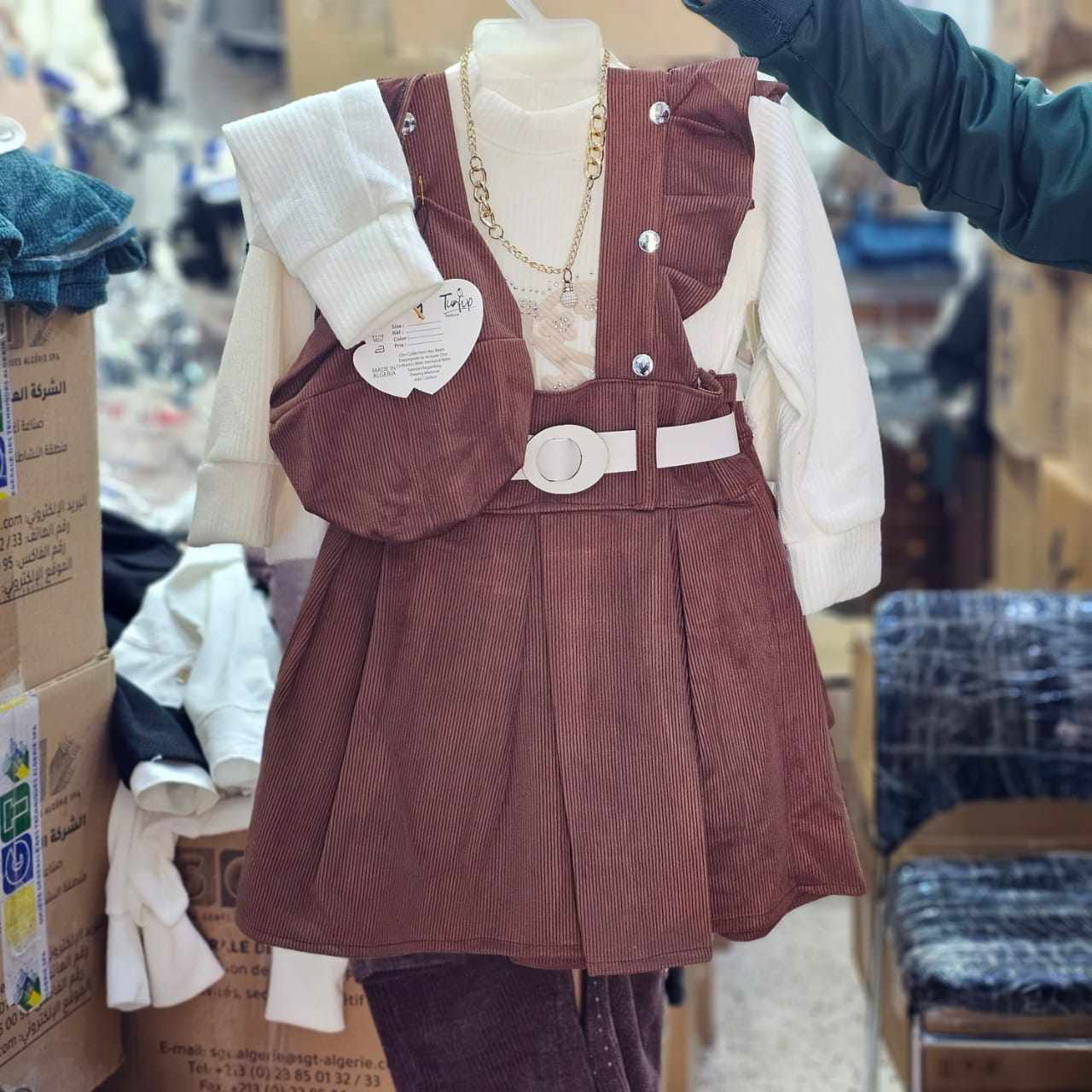 روب عيادي هبال 💥💥 image