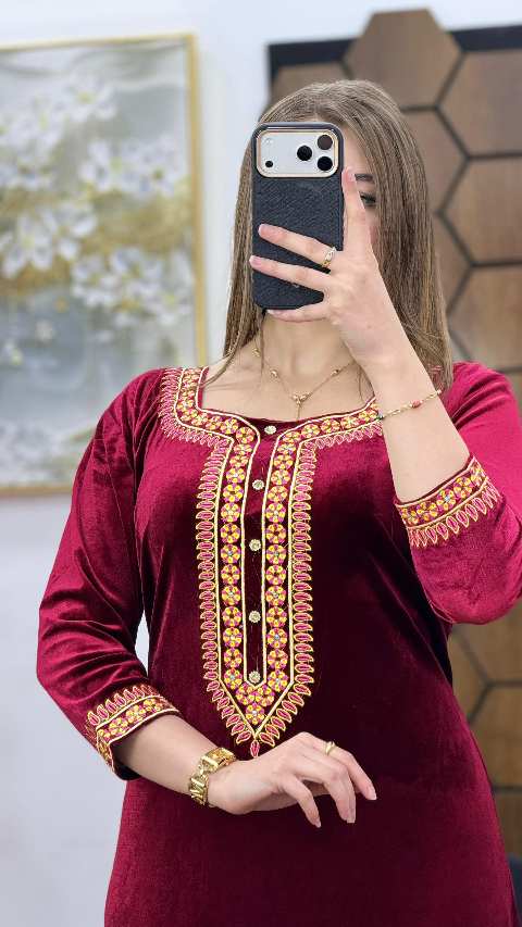 غوب قضيفة image