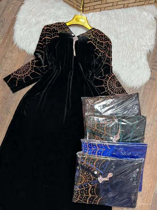 غوب قضيفة image