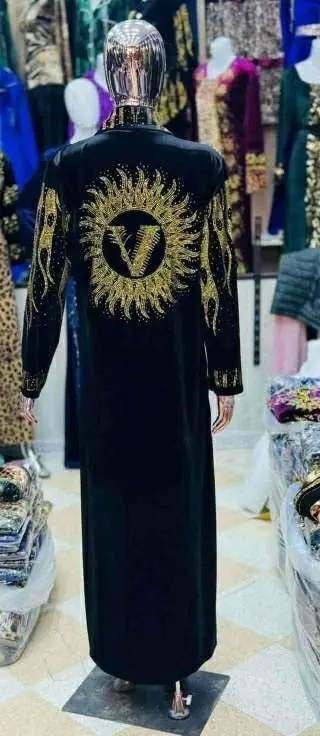 غوب قضيفة image