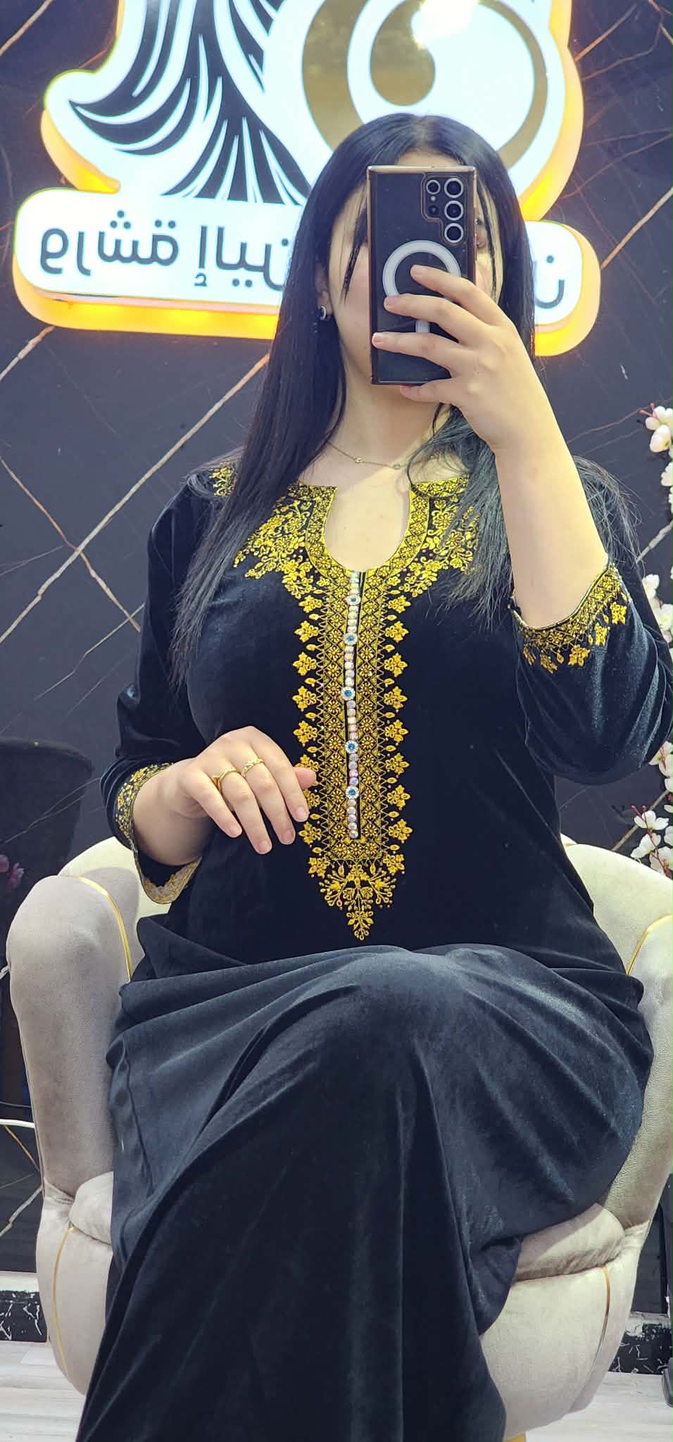 روب قضيفة image