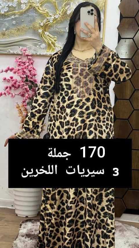 صووووولد image