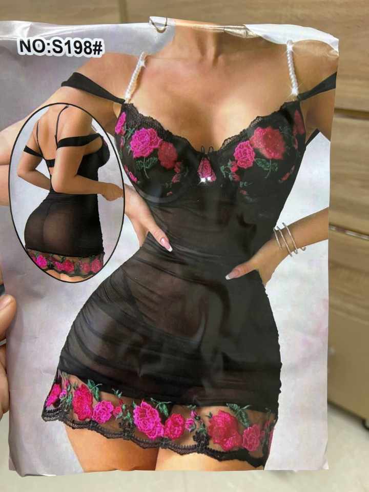 لانجيري image