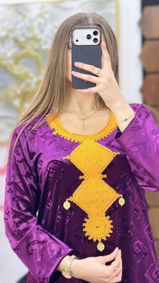 غوب قضيفة image